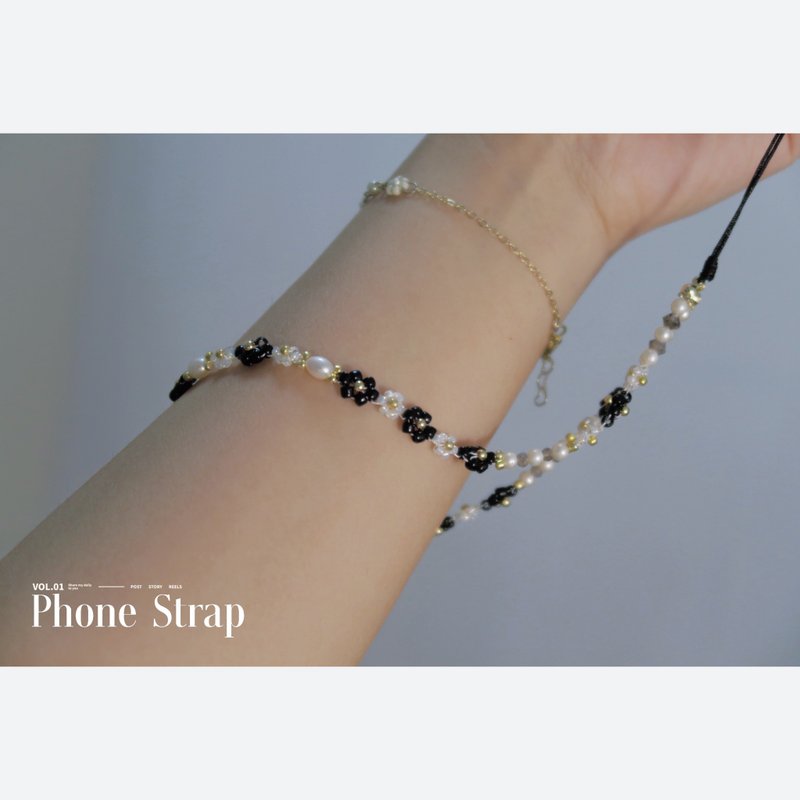 Beaded Pearl Mobile Phone Chain Handle - อุปกรณ์เสริมอื่น ๆ - แก้ว สีดำ