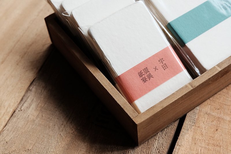 | Tian Tian | Kwong Hing paper shop paper business card blank - Wood, Bamboo & Paper - Paper White