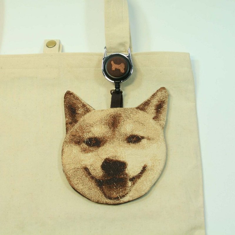 刺繡IDカバー01--柴犬 - パスケース - コットン・麻 ブラウン