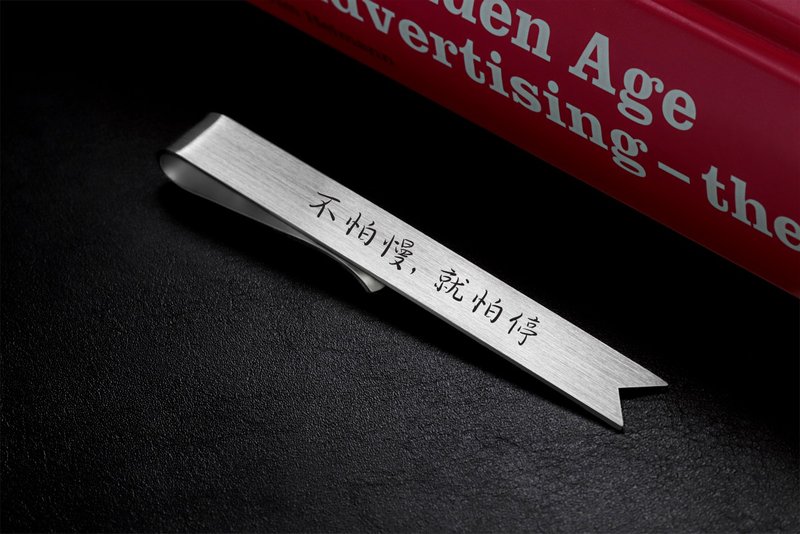 Personalized Bookmark silver 925 - Custom Bookmark engraved with your text - ที่คั่นหนังสือ - เงินแท้ สีเงิน