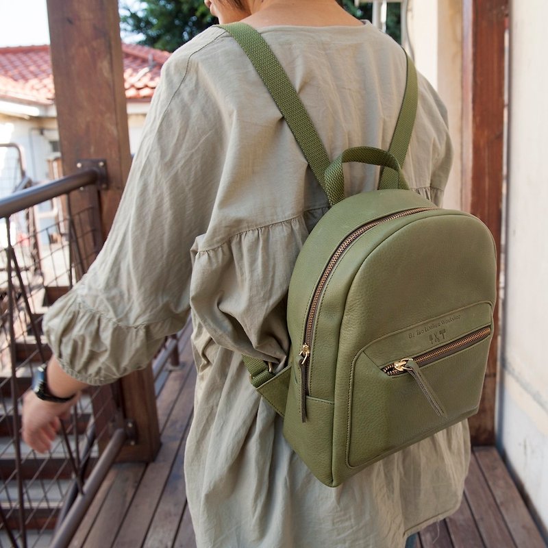 Backpack round zipper travel leather carrying leather bag shoulders Be Two - Backpacks - Genuine Leather Green