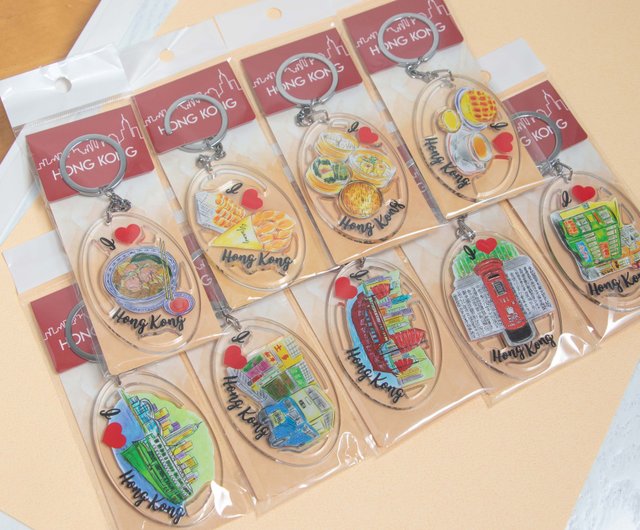 I Love Hong Kong キーホルダー シリーズ - 香港でデザイン