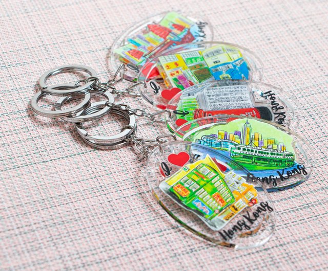 I Love Hong Kong キーホルダー シリーズ - 香港でデザイン、製造