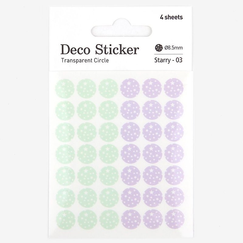 Dailylike-TC Decorative Label (4 in) - Star 03, E2D27713 - Stickers - Plastic Green