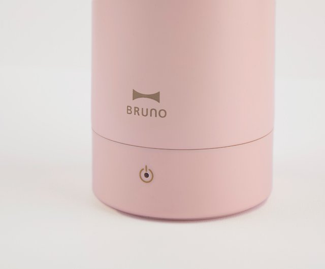 BRUNO Portable Heating Thermos - Shop brunohk Vacuum Flasks - Pinkoi