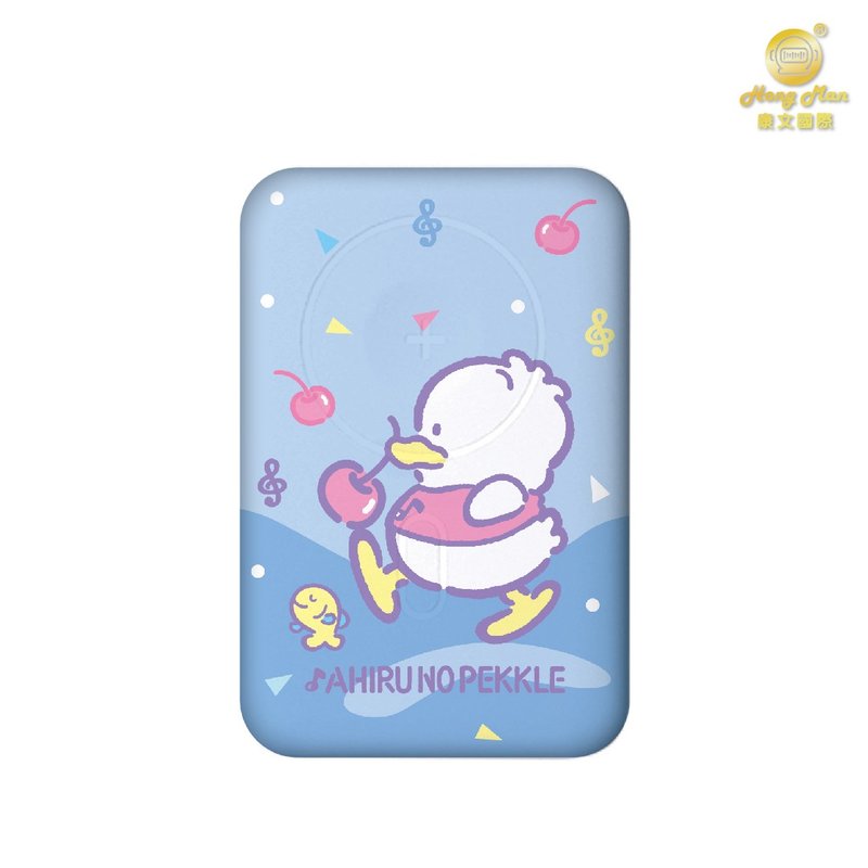 【Hong Man】三麗鷗 貝克鴨 多功能磁吸無線行動電源 AP點心午茶 - 行動電源/充電線 - 塑膠 