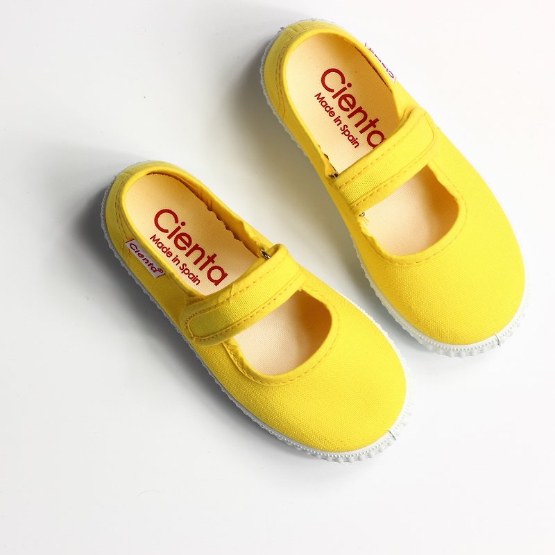西班牙國民帆布鞋 CIENTA 56000 04黃色 幼童、小童尺寸 - 男/女童鞋 - 棉．麻 黃色