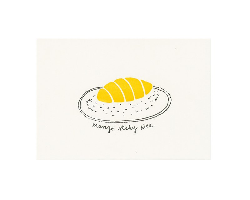 泰國芒果糯米飯 - 凸板印刷明信片 - 海報/掛畫/掛布 - 紙 黃色