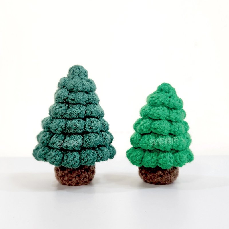 富士小山 聖誕樹 手作成品 毛線編織 - 擺飾/家飾品 - 棉．麻 綠色