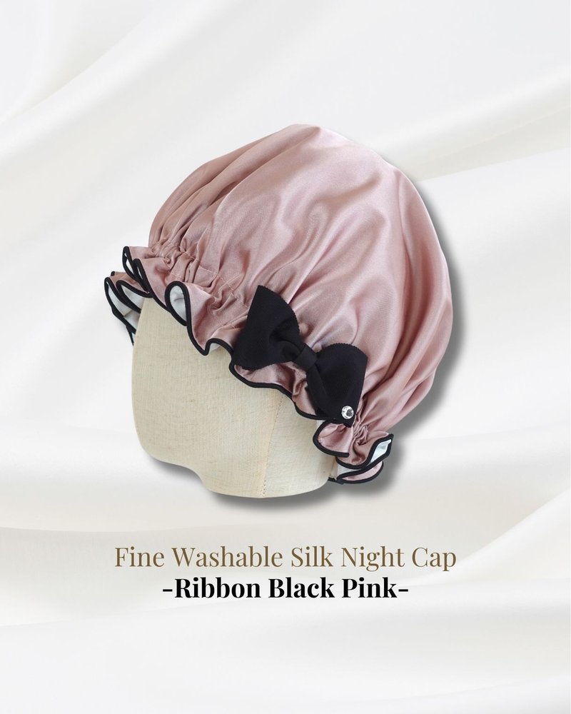 日本製可水洗蠶絲睡帽 緞帶黑粉色 生日禮物 緞帶滾邊 - 臉部按摩 - 絲．絹 粉紅色