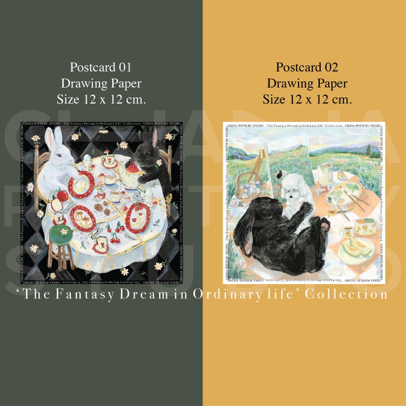 Postcard The Fantasy Dream on Ordinary Life - 卡片/明信片 - 紙 多色