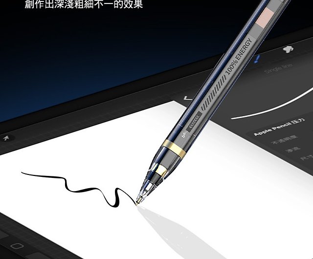 Stylo de Charge Magnétique DUX DUCIS pour iPad avec Précision Capacitive  Universelle - DUX DUCIS - Ma Coque