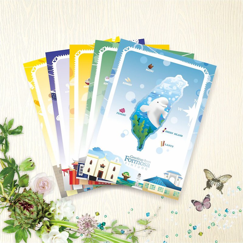 【台湾市】ポストカード ～ハッピーツアー台湾B～ 5種 各1枚 - カード・はがき - 紙 