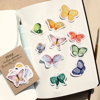Watercolor illustration &amp;quot;butterfly sticker&amp;quot; (10 pcs) with a butterfly postcard
