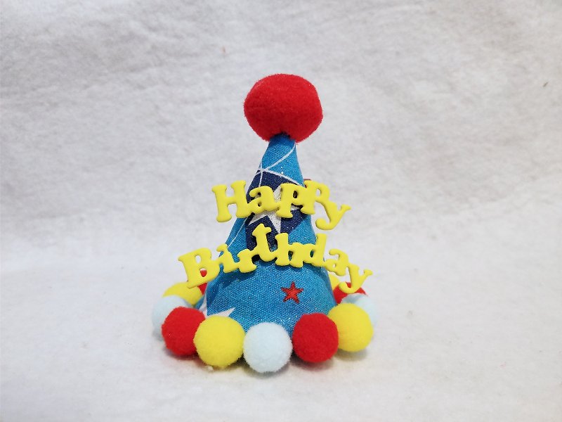 Pet birthday hat - Clothing & Accessories - Cotton & Hemp Blue