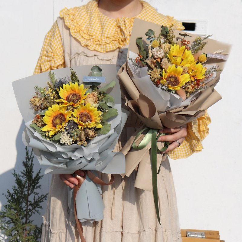 - Chaoyang- Sunflower x Dried Flower Bouquet Graduation Bouquet Blessing Bouquet - ช่อดอกไม้แห้ง - พืช/ดอกไม้ สีเหลือง