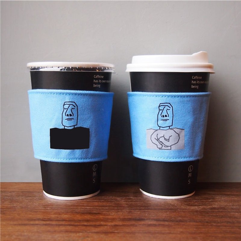 YCCT good holding cups - vitality blue small fresh meat - Beverage Holders & Bags - Cotton & Hemp Blue