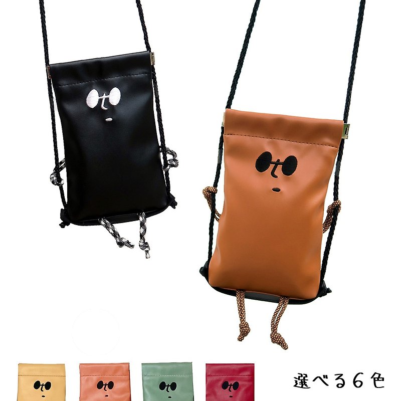 Phone Buddy Bag - กระเป๋าใส่มือถือ (มีทั้งหมด 6 สี) - อื่นๆ - หนังเทียม สีนำ้ตาล