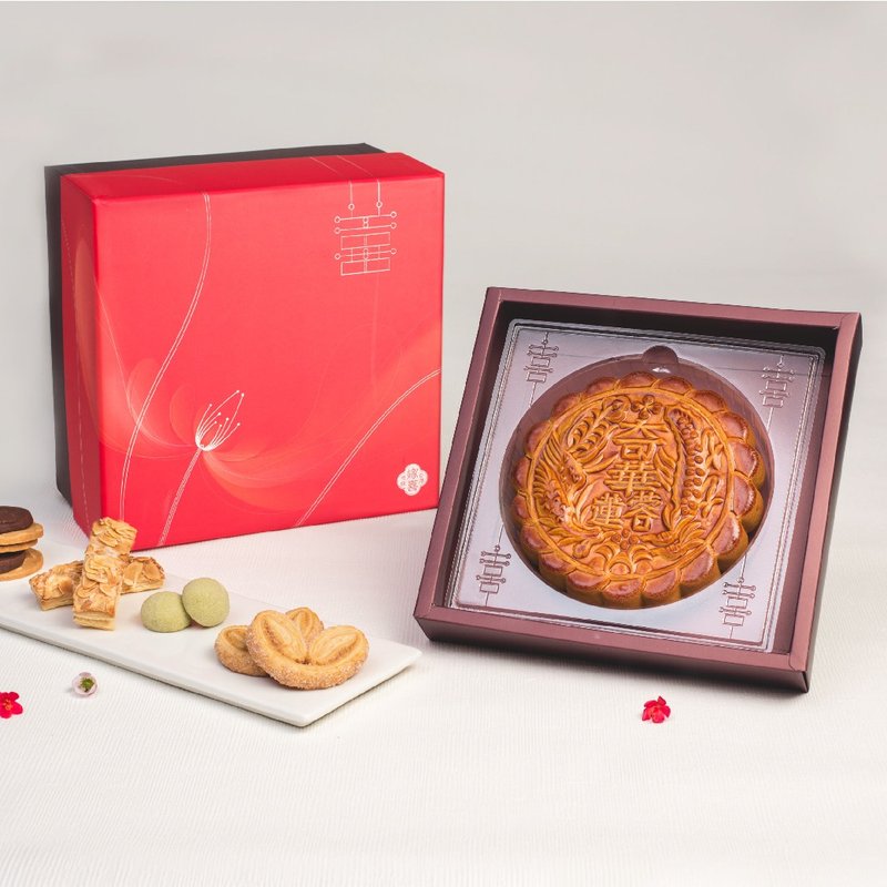 Kee Wah Bakery-Golden Yuexi Gift Box - Handmade Cookies - Other Materials Red