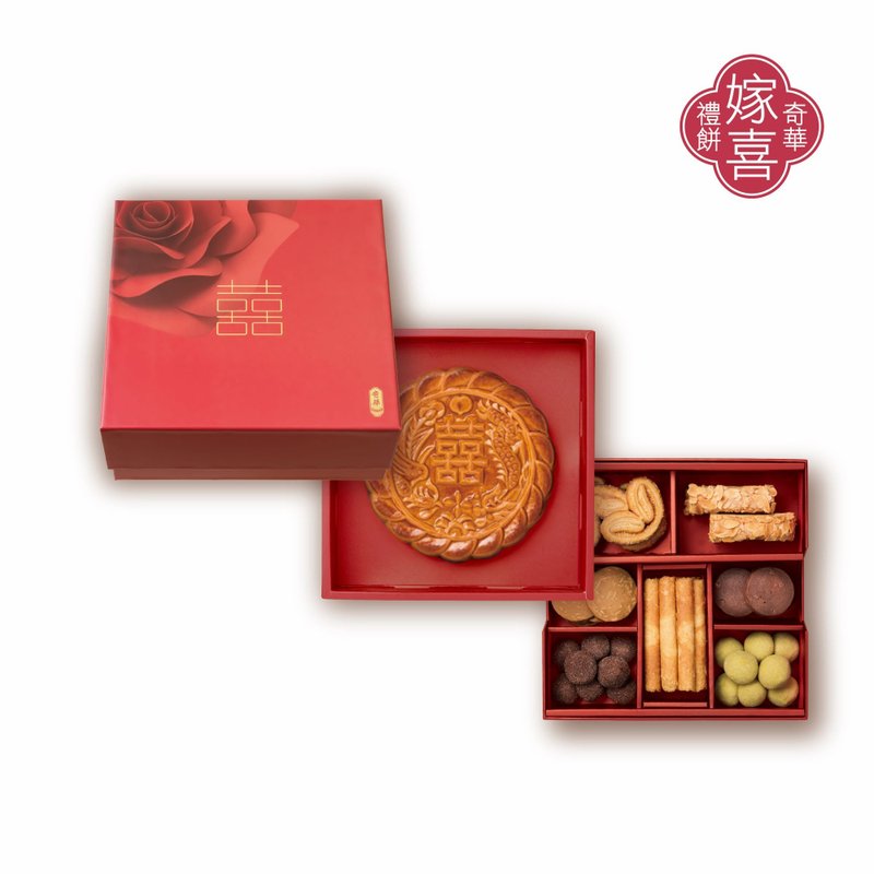 奇華餅家-金悅喜禮盒 - 手工餅乾 - 其他材質 紅色