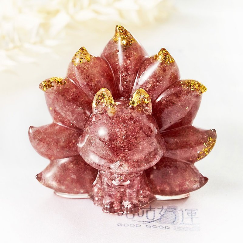 奧罡能量九尾狐仙-草莓晶(含開光)│聚焦你的意念│桃花運、積極 - 擺飾/家飾品 - 寶石 粉紅色