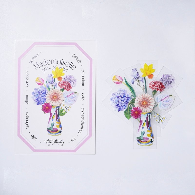 Flower lover vase sticker set: mademoiselle - 貼紙 - 塑膠 多色