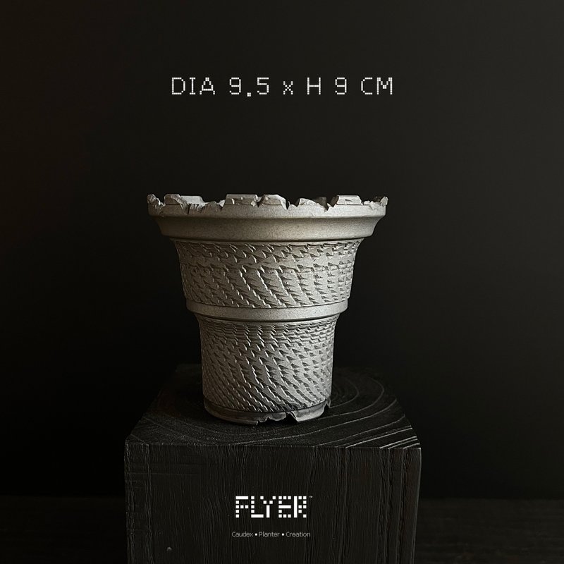 FLYER黑泥系列 塊根多肉植物陶盆器 龍舌蘭象牙宮盆器 - 花瓶/花器 - 陶 