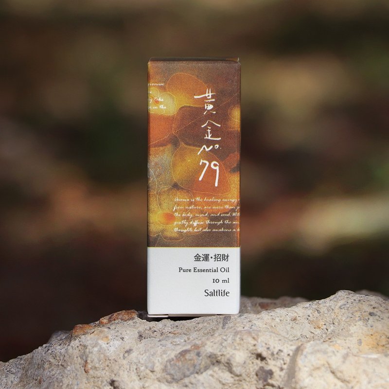金運 招財 I 黃金NO.79 I 五行複方精油 - 香氛/精油/擴香 - 其他材質 黃色