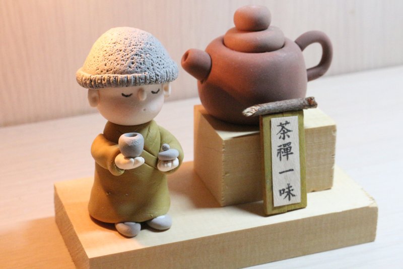 靜心小物 手作禮物 小師父系列 茶禪一味 - 擺飾/家飾品 - 黏土 咖啡色