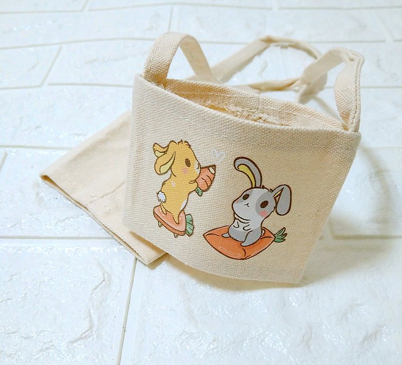 [Drink Cup Cover] Original illustrations・Rabbit illustrations・Canvas cup set wedding favors・Can be customized - Beverage Holders & Bags - Other Materials White
