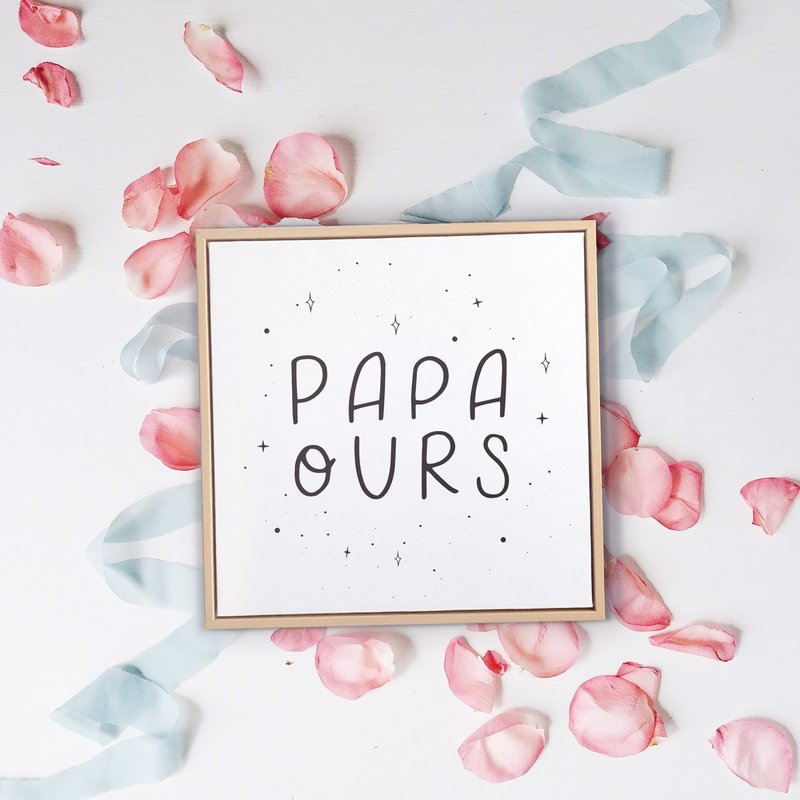 Papa Ours - 父親節語錄字母掛畫/可愛手寫風送禮小物/兒童房佈置 - 海報/掛畫/掛布 - 棉．麻 多色