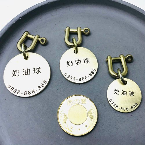 Bronze manual typing pet licensing] [NPB01002 cat. Dog tag pet. Key ring.  Collar. Tag - Shop CHWAN Collars & Leashes - Pinkoi