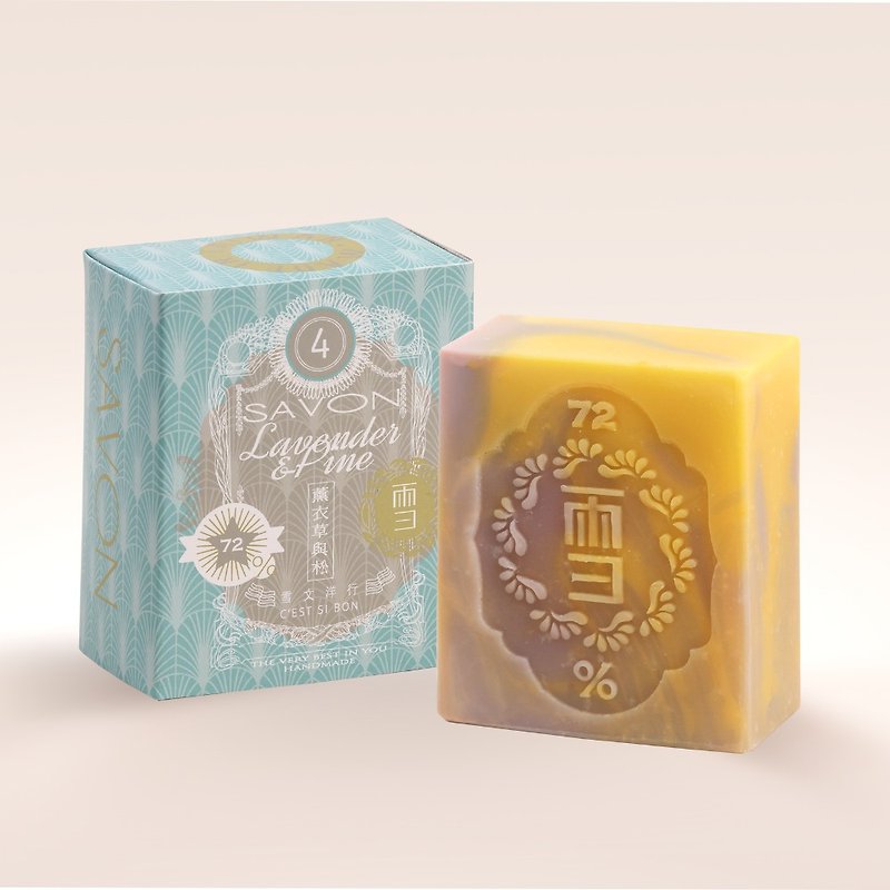 潤澤香氛皂 | No.004 薰衣草與松 (L) - 肥皂/手工皂 - 植物．花 綠色