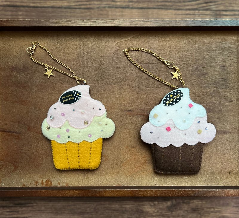 Creative handmade ice cream identification card holder/card holder/charm key ring Christmas gift - พวงกุญแจ - ผ้าฝ้าย/ผ้าลินิน สีนำ้ตาล