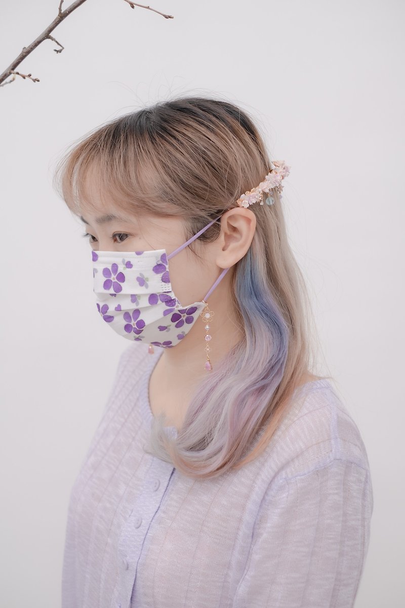 Until We Meet Again Mask Chain – Lilac & Lake Blue - Charms - Clay Pink