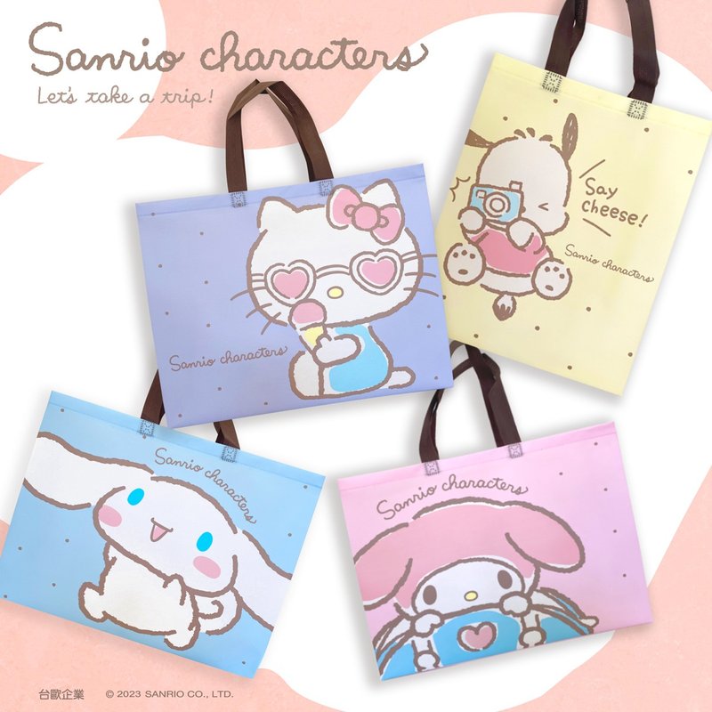 [Taiwan and Europe] Sanrio Travel Fun Hello Kitty/Big-Eared Dog 18L Non-woven Eco-friendly Shopping Bag - Messenger Bags & Sling Bags - Other Man-Made Fibers Multicolor