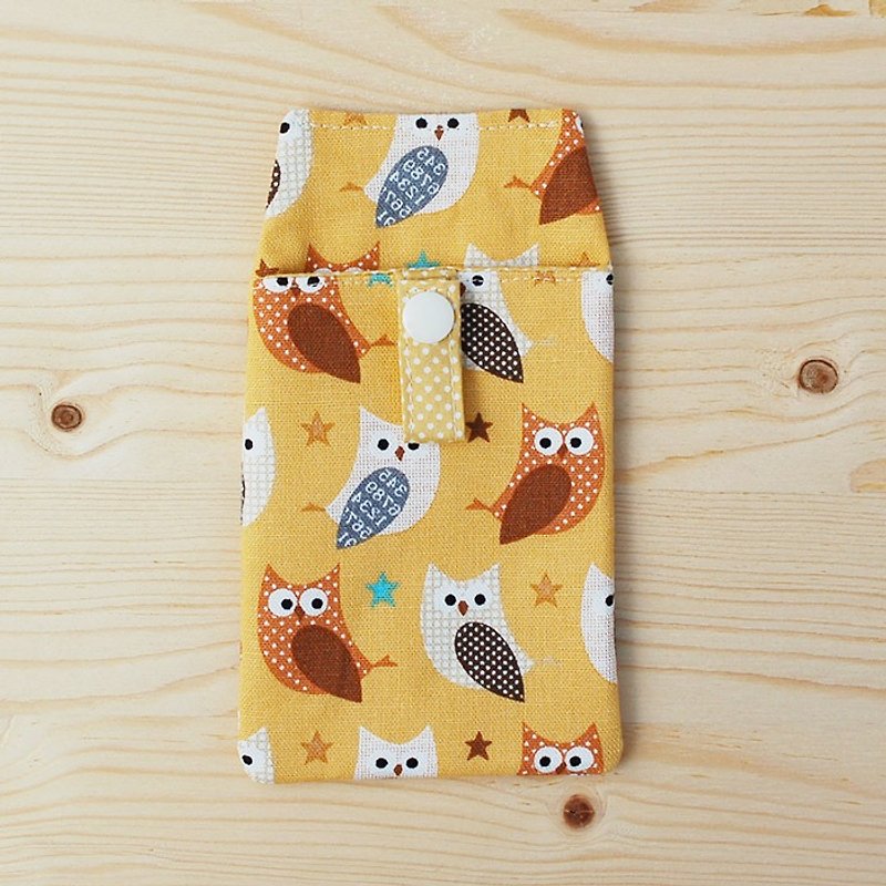 Shiny Owl Pocket Pencil Case/ID Pouch - Pencil Cases - Cotton & Hemp Yellow
