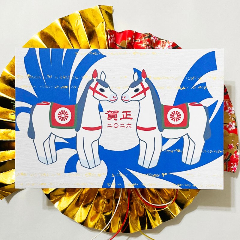 2026 張子馬 年賀状5枚セット お正月 新年 馬 午年 謹賀新年 賀正 迎春 日本 和 ポストカード 十二支 - 卡片/明信片 - 紙 藍色