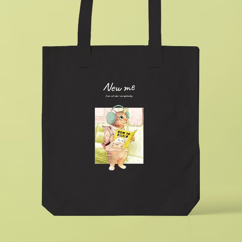 NEW ME 明日は誰かに笑えるかな  /A3サイズ対応のトートバッグ - 手提包/手提袋 - 棉．麻 白色