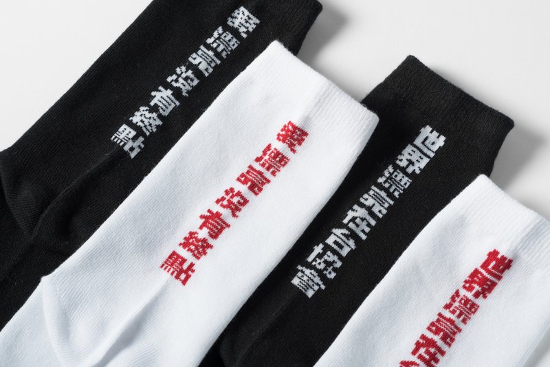 【世界漂亮在台協會】美麗極限運動襪 二代 - 其他 - 聚酯纖維 黑色