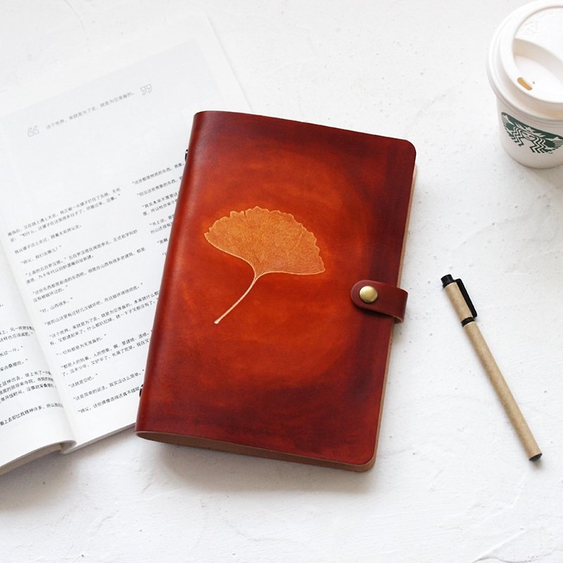 Such as the first layer of vegetable tanned leather ginkgo biloba leaves embossed red brown a5 six-hole loose-leaf notebook account manual handmade leather notebook free lettering 23.5*16cm birthday gift company group custom - สมุดบันทึก/สมุดปฏิทิน - หนังแท้ สีทอง