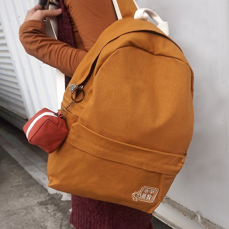 [Good texture gift] Plain canvas backpack + coin purse = 1000 yuan - Backpacks - Cotton & Hemp Multicolor