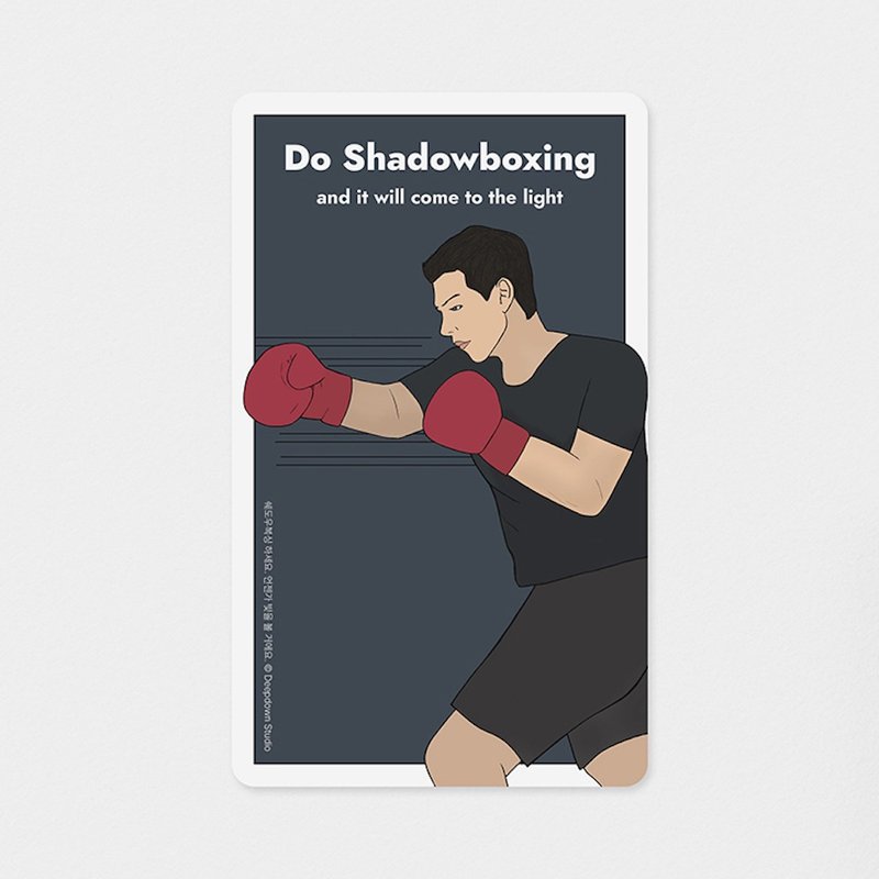アンチタロットカード/アクションカード10 - Do Shadowboxing - 卡片/明信片 - 紙 黑色