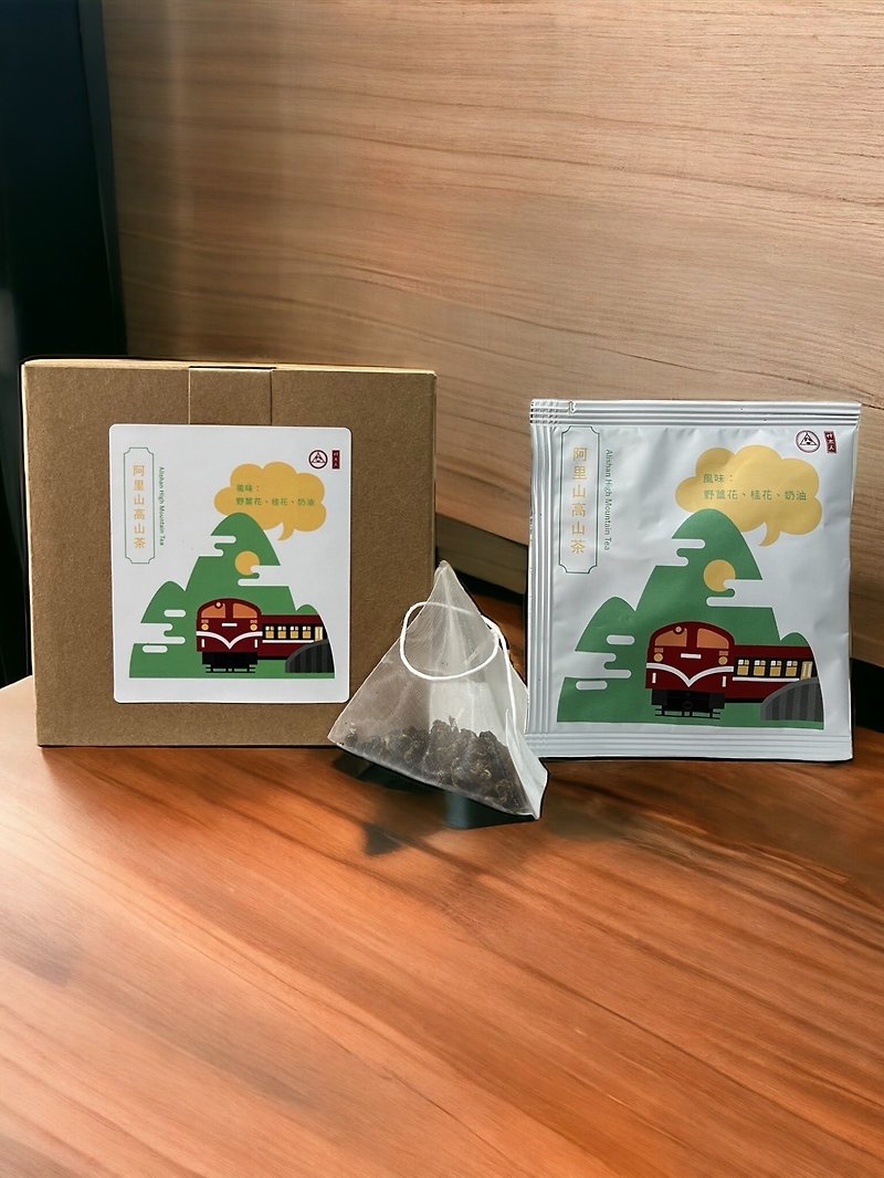 お茶旅台湾シリーズ：阿里山高山茶 - お茶 - その他の素材 