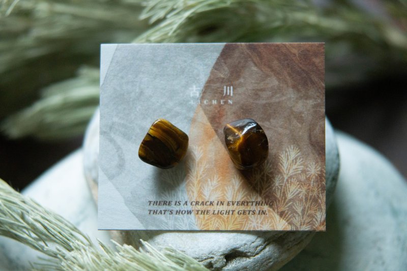 CRACK | MINERAL EARRINGS | EARRINGS - ต่างหู - หยก สีนำ้ตาล