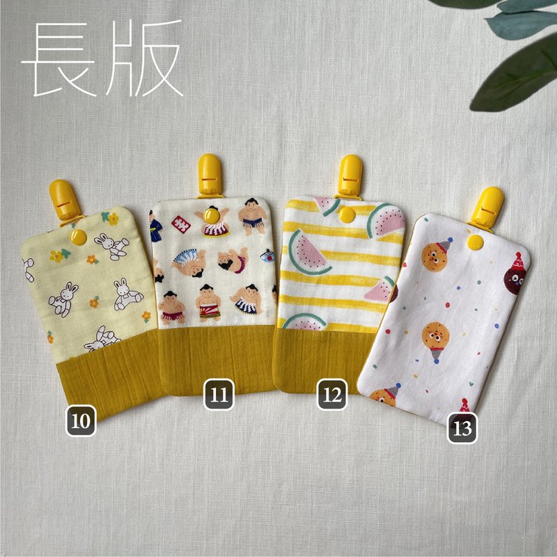 長版 可拆夾手帕夾 - 圍兜/口水巾 - 棉．麻 黃色