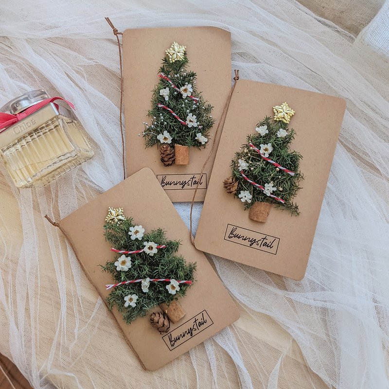 【Christmas Special】Christmas small card handmade multiple discounts dry cedar texture small card - การ์ด/โปสการ์ด - พืช/ดอกไม้ สีเขียว