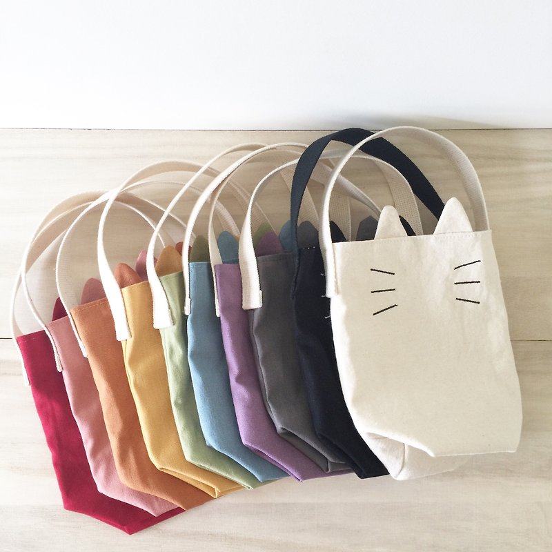 Customization. Multicolor. Embroidered words. All beverage bags. Cat whisker. Cat - Beverage Holders & Bags - Cotton & Hemp Multicolor