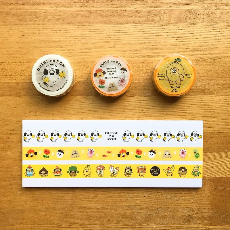 Set of 3 masking tapes - Washi Tape - Paper Orange