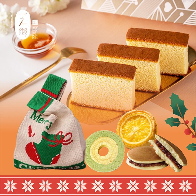 [Ichigoan] Popular Mini Pastry Christmas Set (6 pcs) + Adorable Knitted Christmas Bag (Free Shipping Taiwan) - เค้กและของหวาน - อาหารสด สีแดง